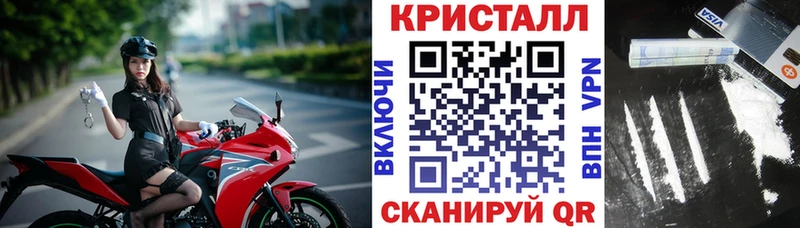 АМФЕТАМИН VHQ  Купить где  Северодвинск 