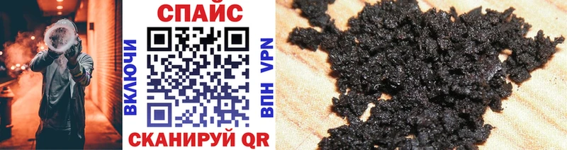 Купить где  Северодвинск  БУТИРАТ 1.4BDO 