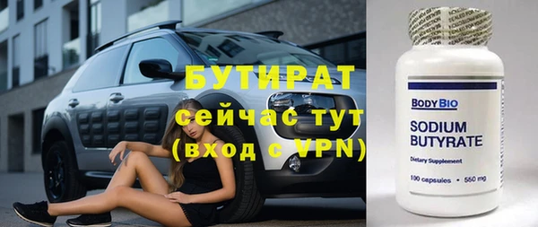 кокаин перу Елабуга