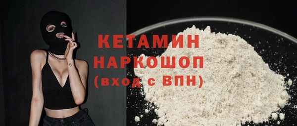 кокаин перу Елабуга