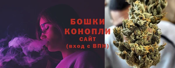 кокаин перу Елабуга