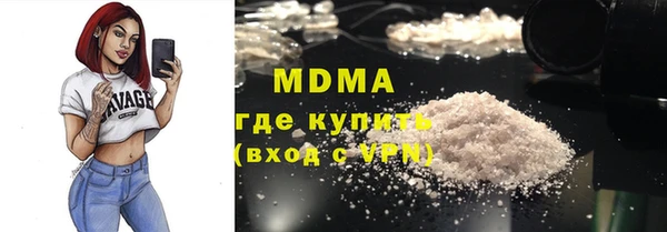 мяу мяу мука Ельня