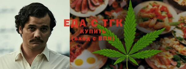 мяу мяу мука Ельня