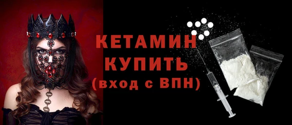 мяу мяу мука Ельня