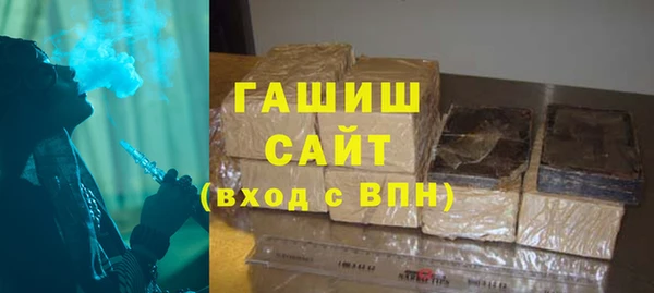 мяу мяу мука Ельня