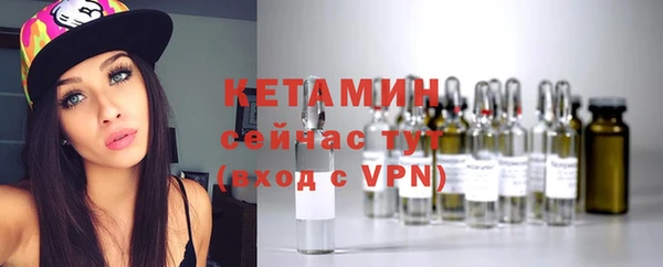 ПСИЛОЦИБИНОВЫЕ ГРИБЫ Елизово