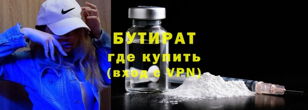 кокаин перу Елабуга