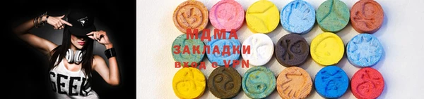 ПСИЛОЦИБИНОВЫЕ ГРИБЫ Елизово