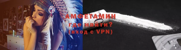 кокаин перу Елабуга