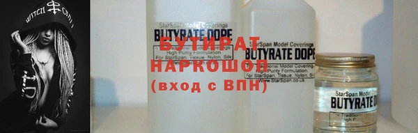 кокаин перу Елабуга