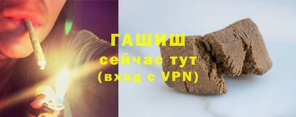 кокаин перу Елабуга
