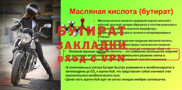 кокаин перу Елабуга