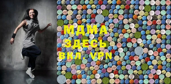 мяу мяу мука Ельня