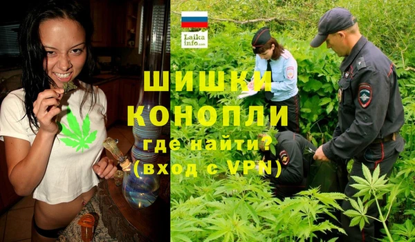 кокаин перу Елабуга