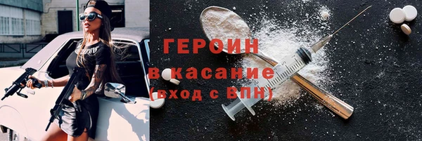 мяу мяу мука Ельня