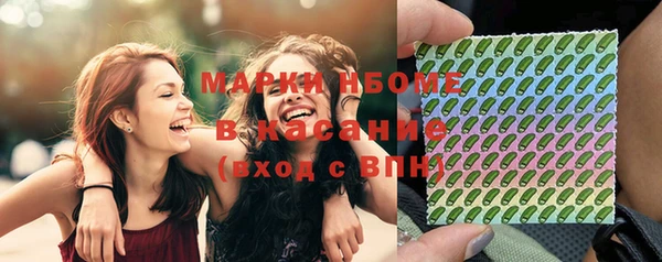 мяу мяу мука Ельня