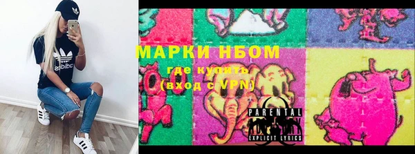 кокаин перу Елабуга