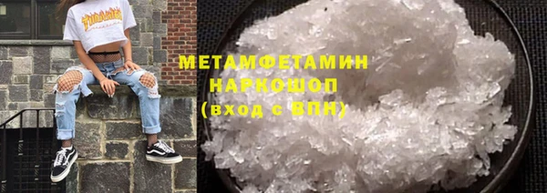 мяу мяу мука Ельня