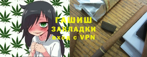 кокаин перу Елабуга