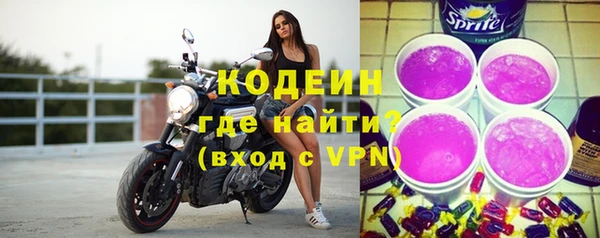 кокаин перу Елабуга