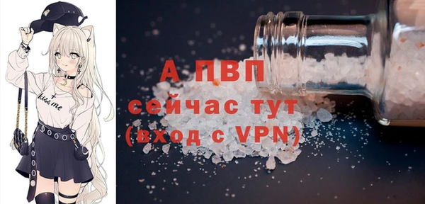 кокаин перу Елабуга