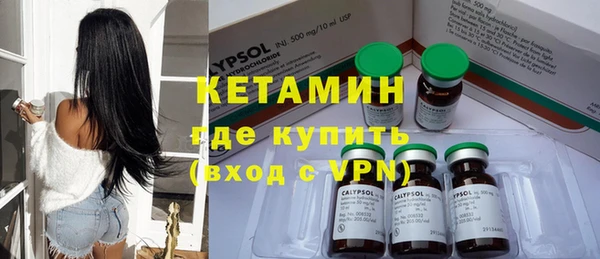 кокаин перу Елабуга