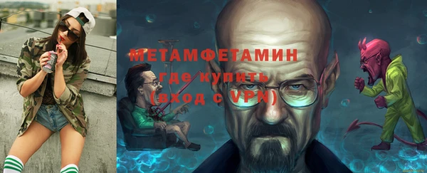 кокаин перу Елабуга