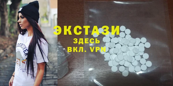 кокаин перу Елабуга